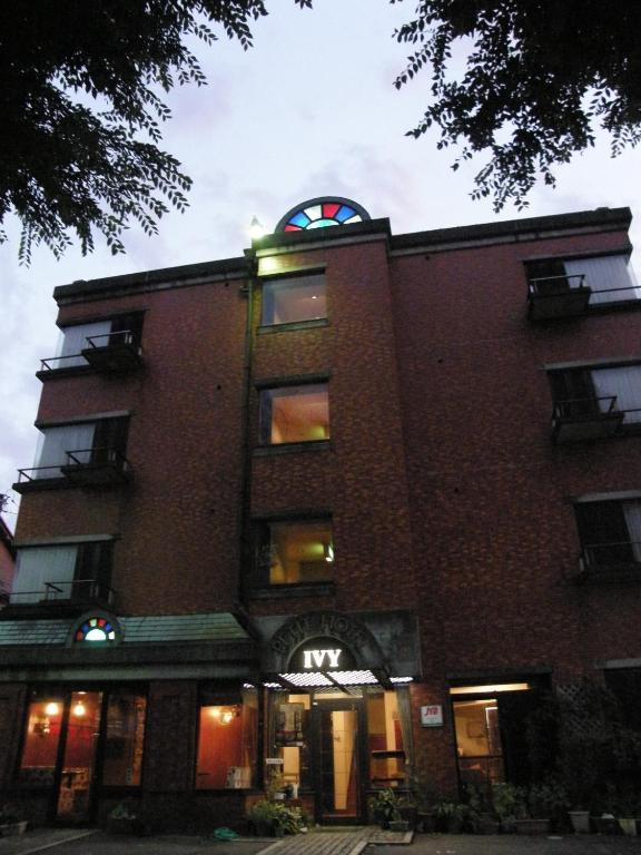 קנזאווה Petit Hotel Ivy מראה חיצוני תמונה